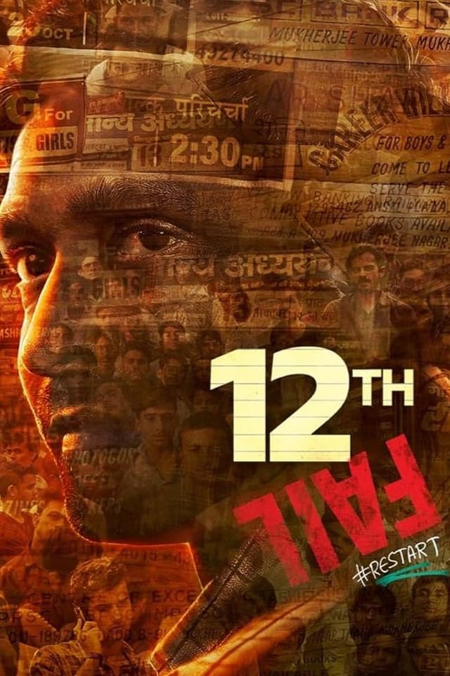12th Fail movie poster