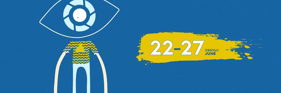 EKoPQNQO0nII0EXz57omOhGQro