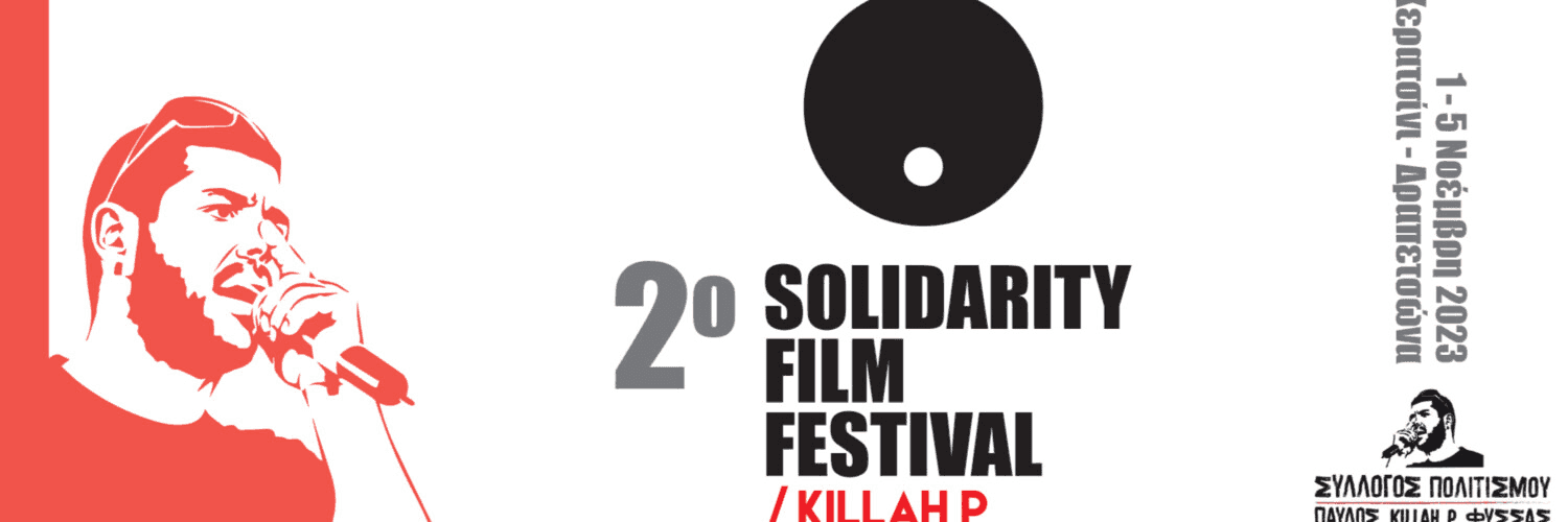 RaDcH2yGrVZ2a4NCXi2ugcUS48