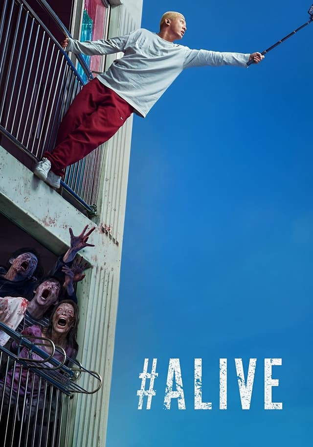 #Alive movie poster