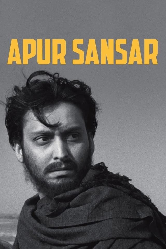 Apur Sansar movie poster