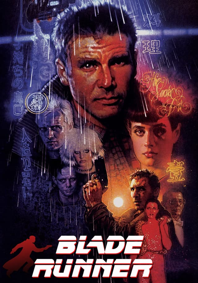 Blade Runner movie poster