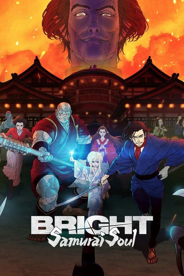 Bright Samurai Soul movie poster