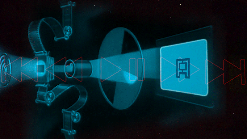 Ann Arbor Film Festival