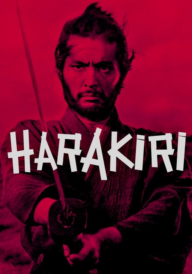 Harakiri movie poster