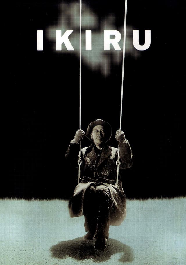 Ikiru movie poster