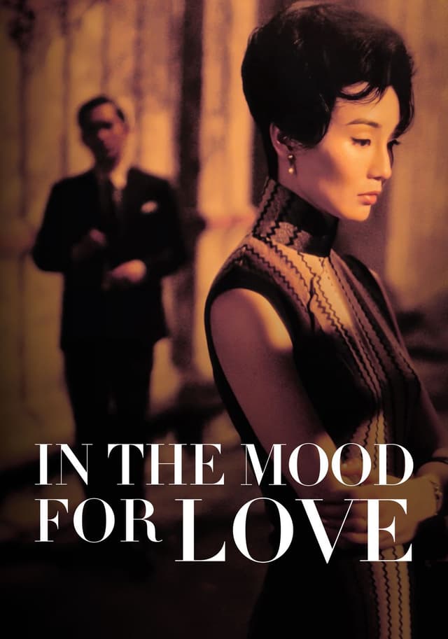 In the Mood for Love movie poster