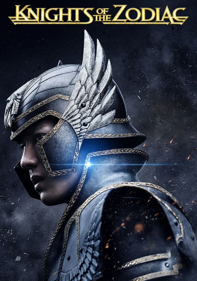 Knights of the Zodiac movie poster