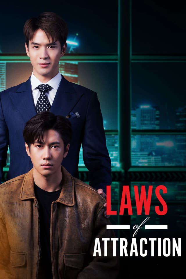 Laws of Attraction movie poster