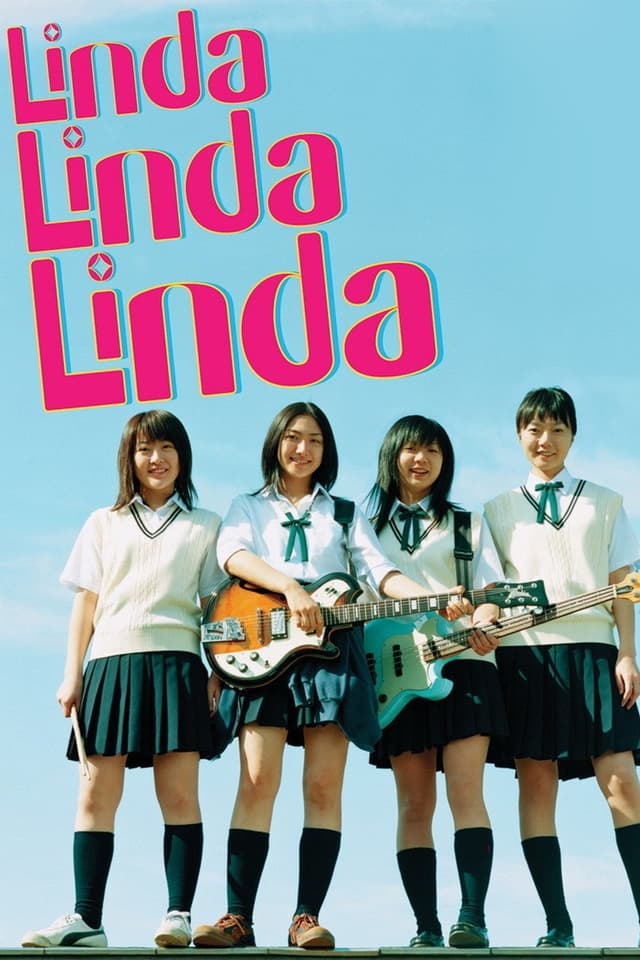 Linda Linda Linda movie poster