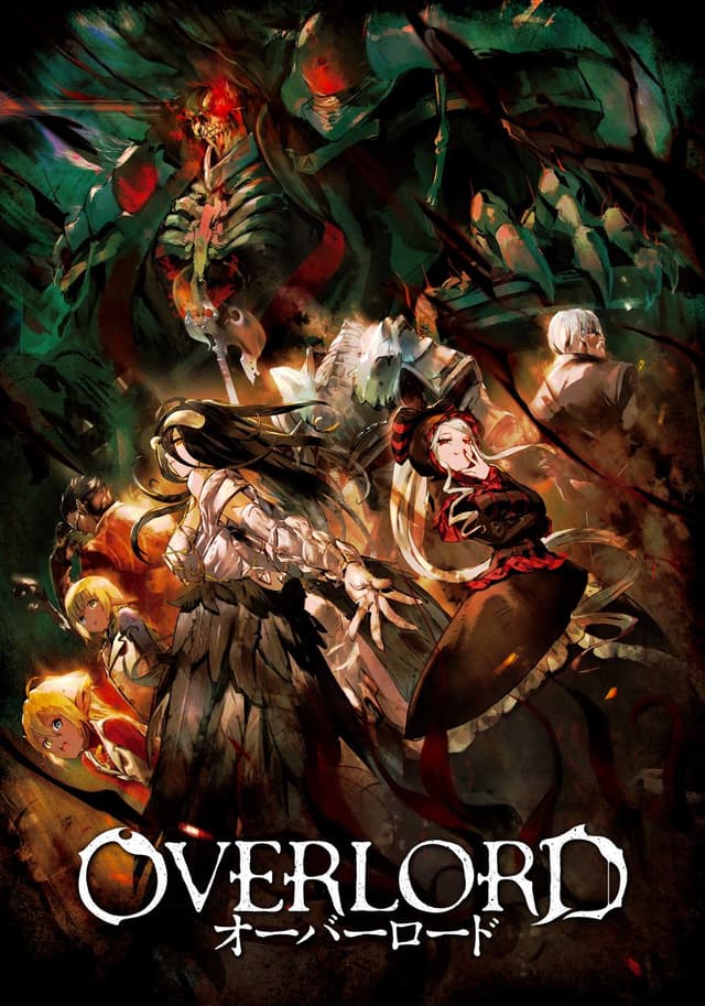 Overlord movie poster