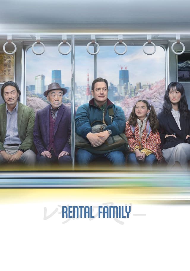 Rental Family movie poster