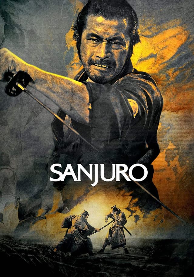 Sanjuro movie poster