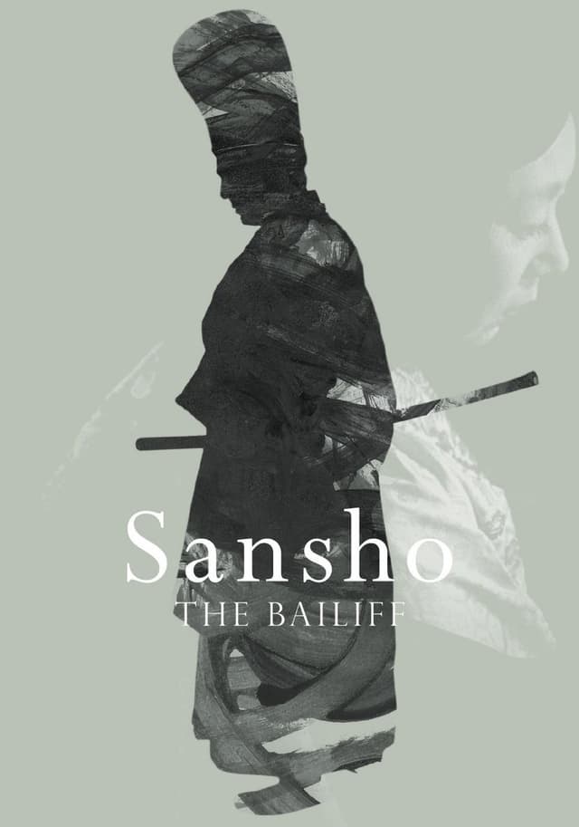 Sansho the Bailiff movie poster