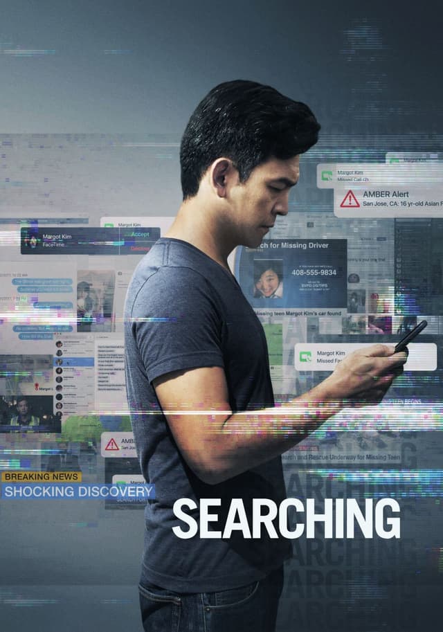 Searching movie poster