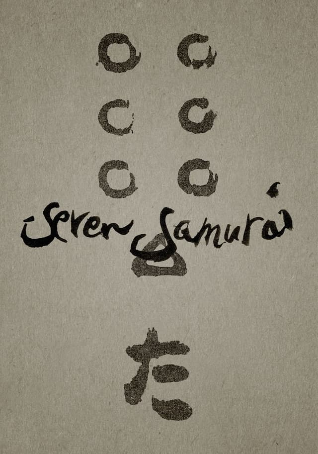 Seven Samurai movie poster