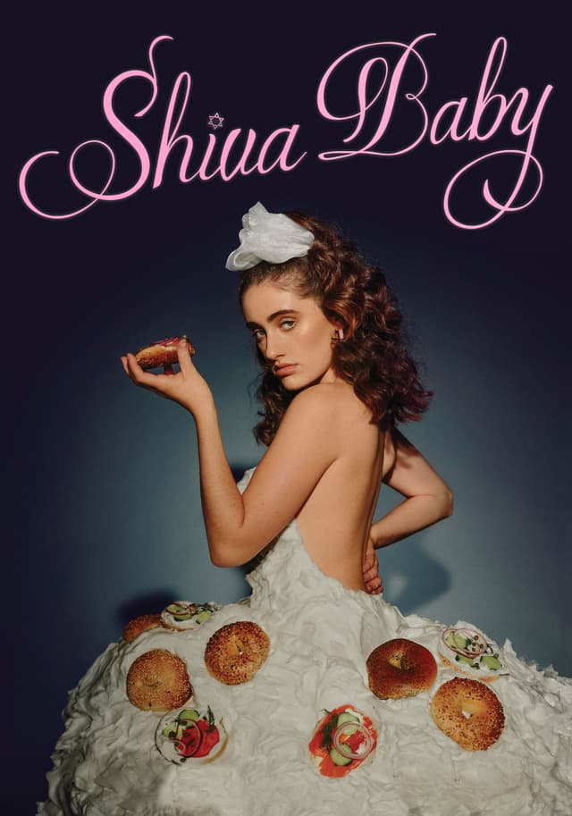 Shiva Baby movie poster