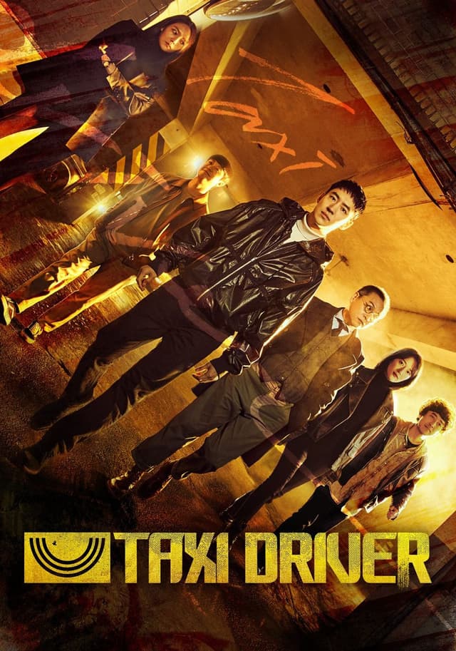 Taxi Driver movie poster