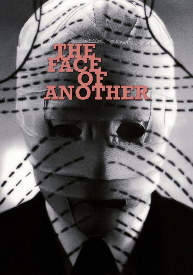 The Face of Another movie poster