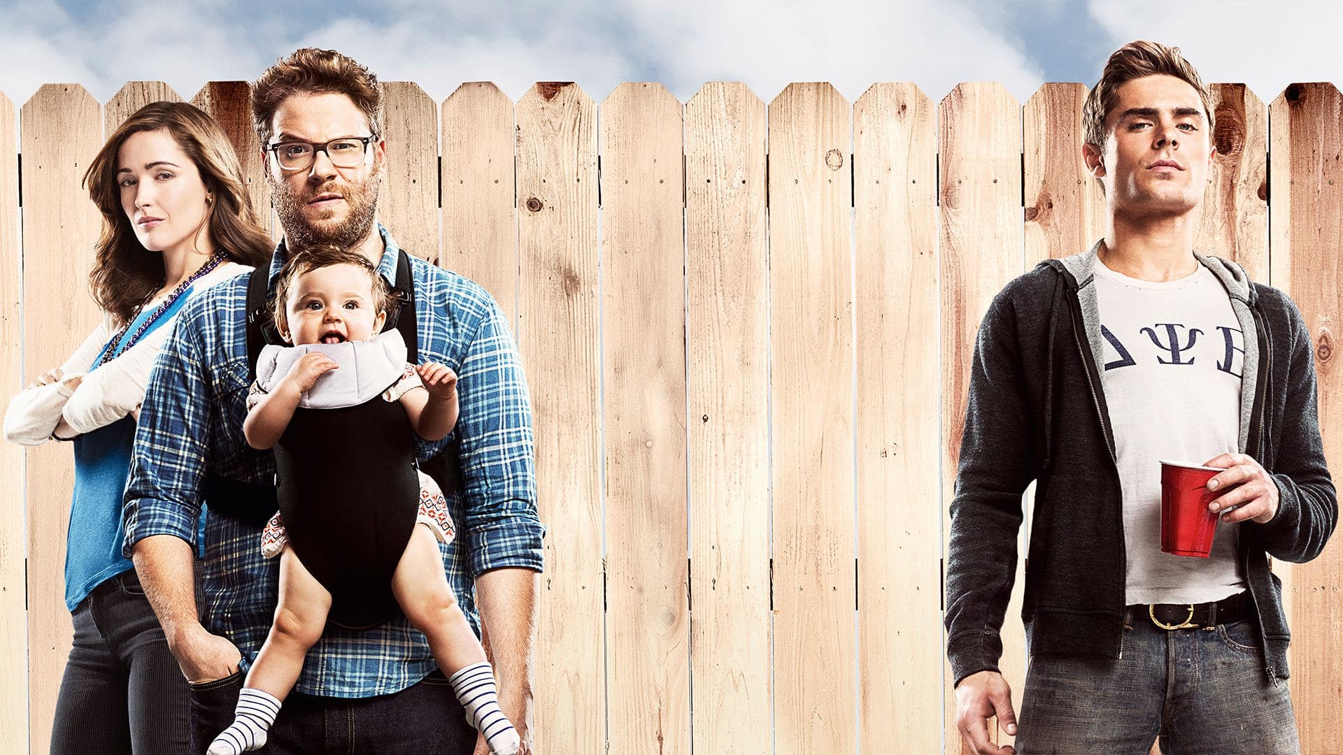 Neighbors key art