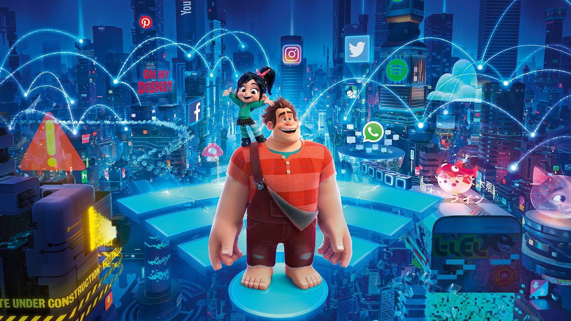 Ralph Breaks The Internet key art