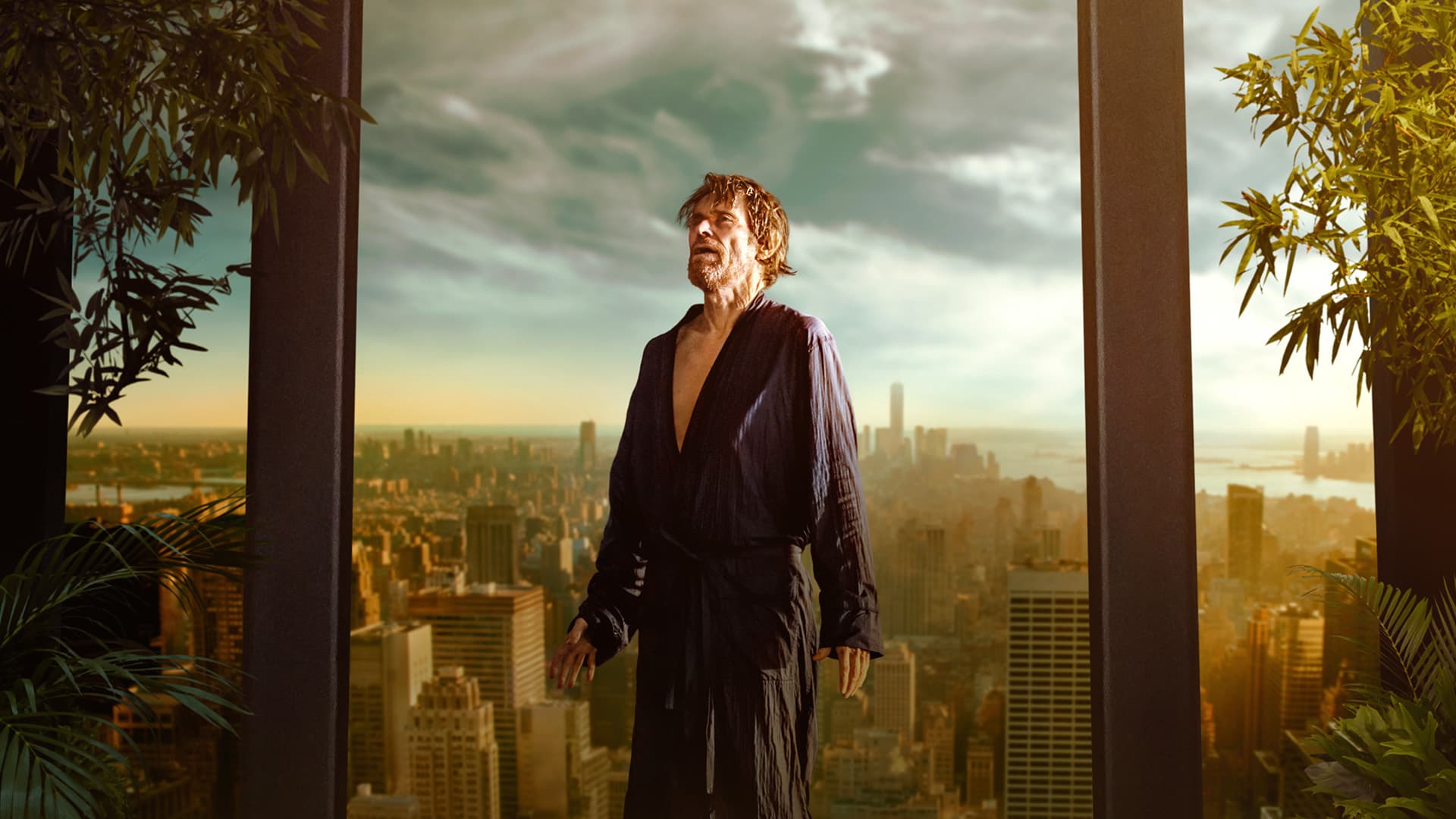Inside key art