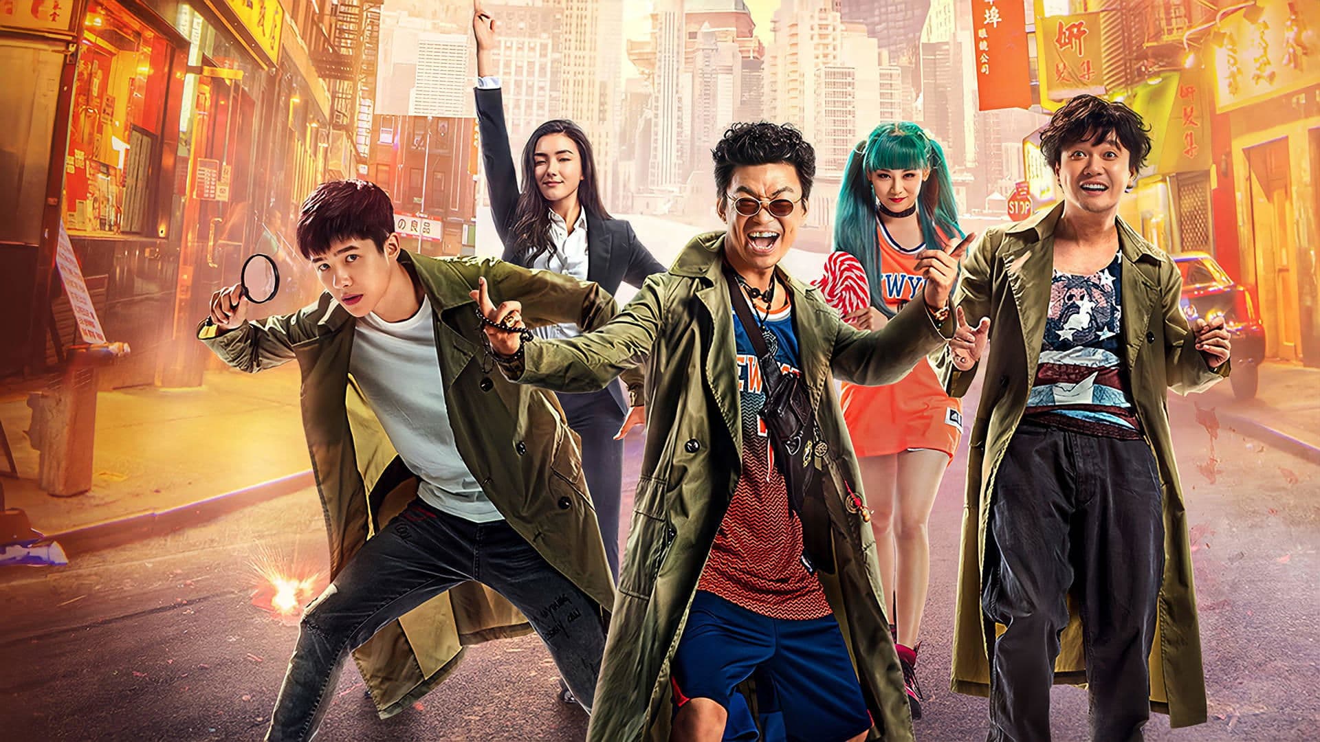 Detective Chinatown 2 key art
