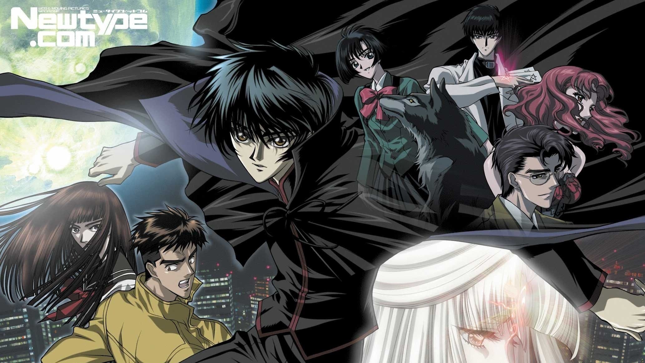 X key art
