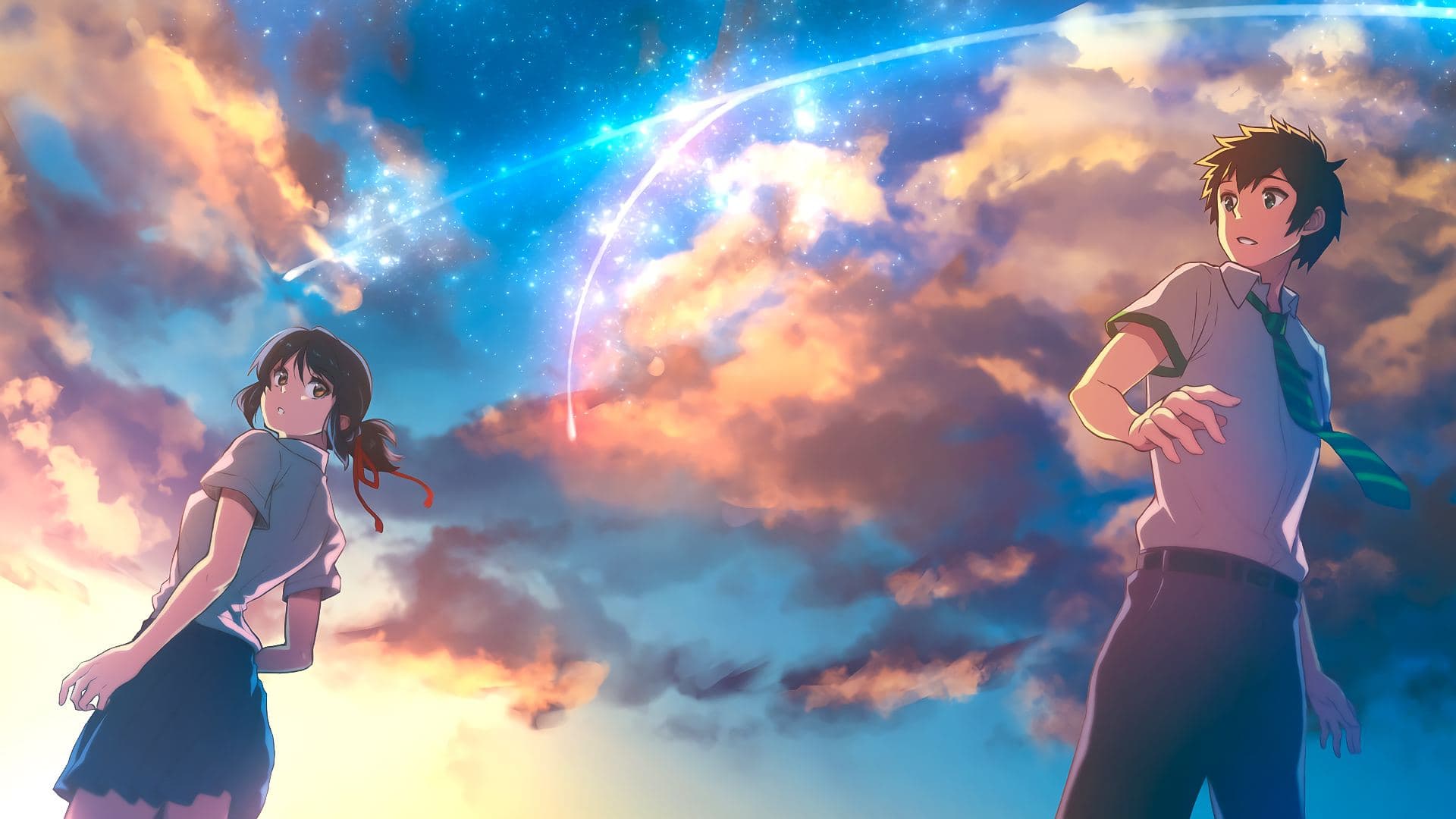 Your Name. key art