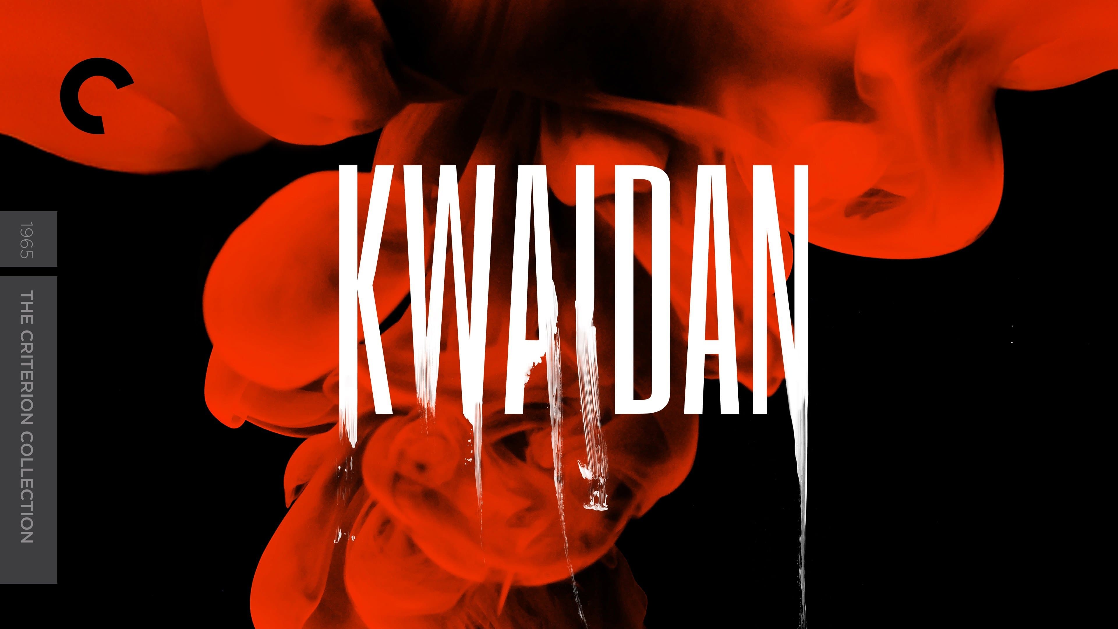 Kwaidan key art