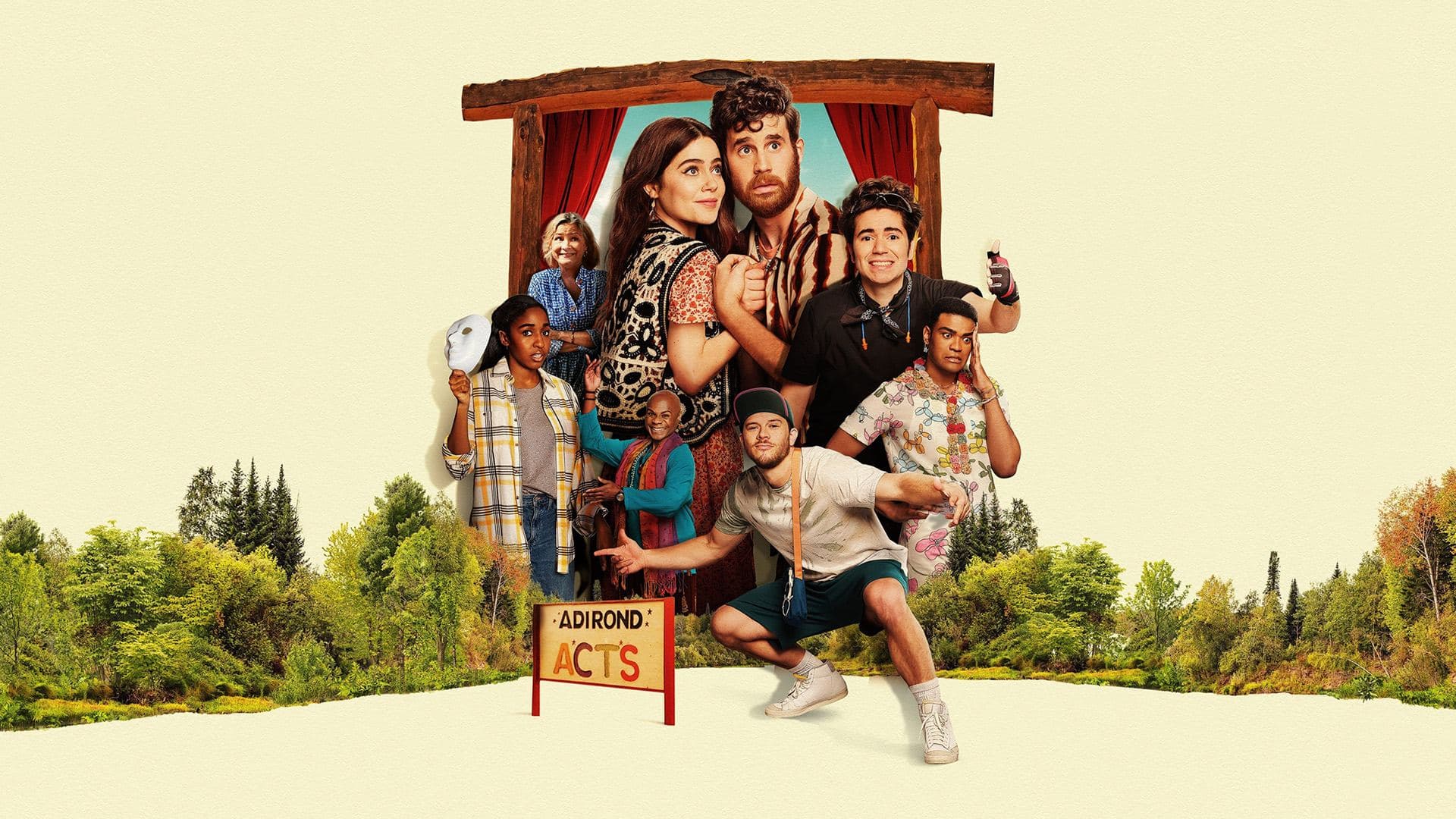 Theater Camp key art