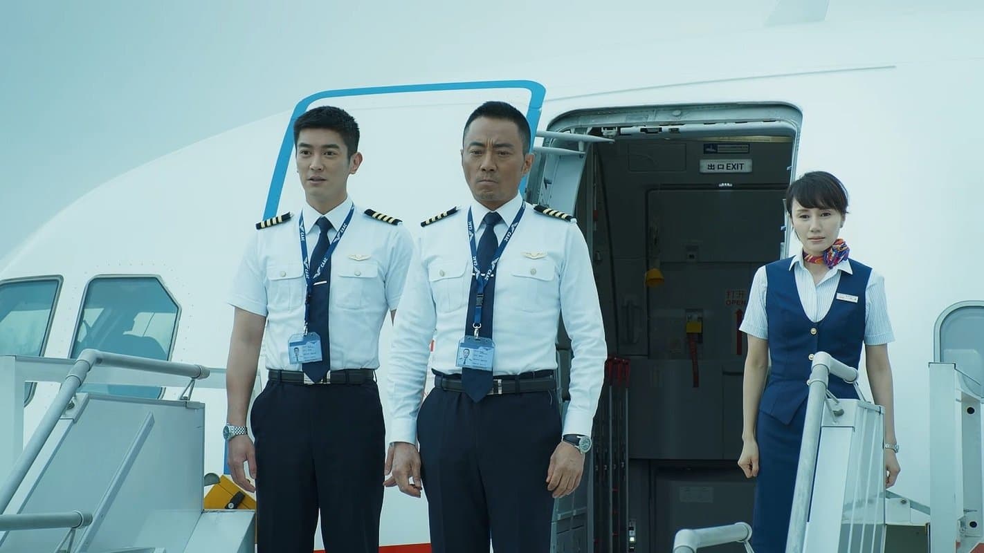 The Captain key art
