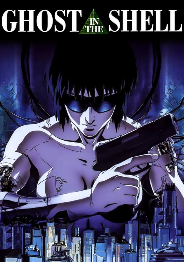 Ghost in the Shell movie poster