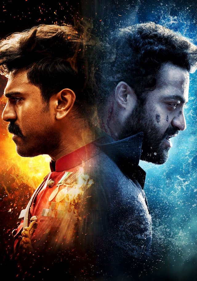 RRR movie poster