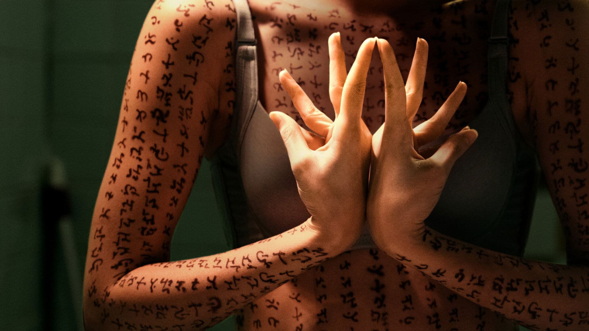 Incantation key art