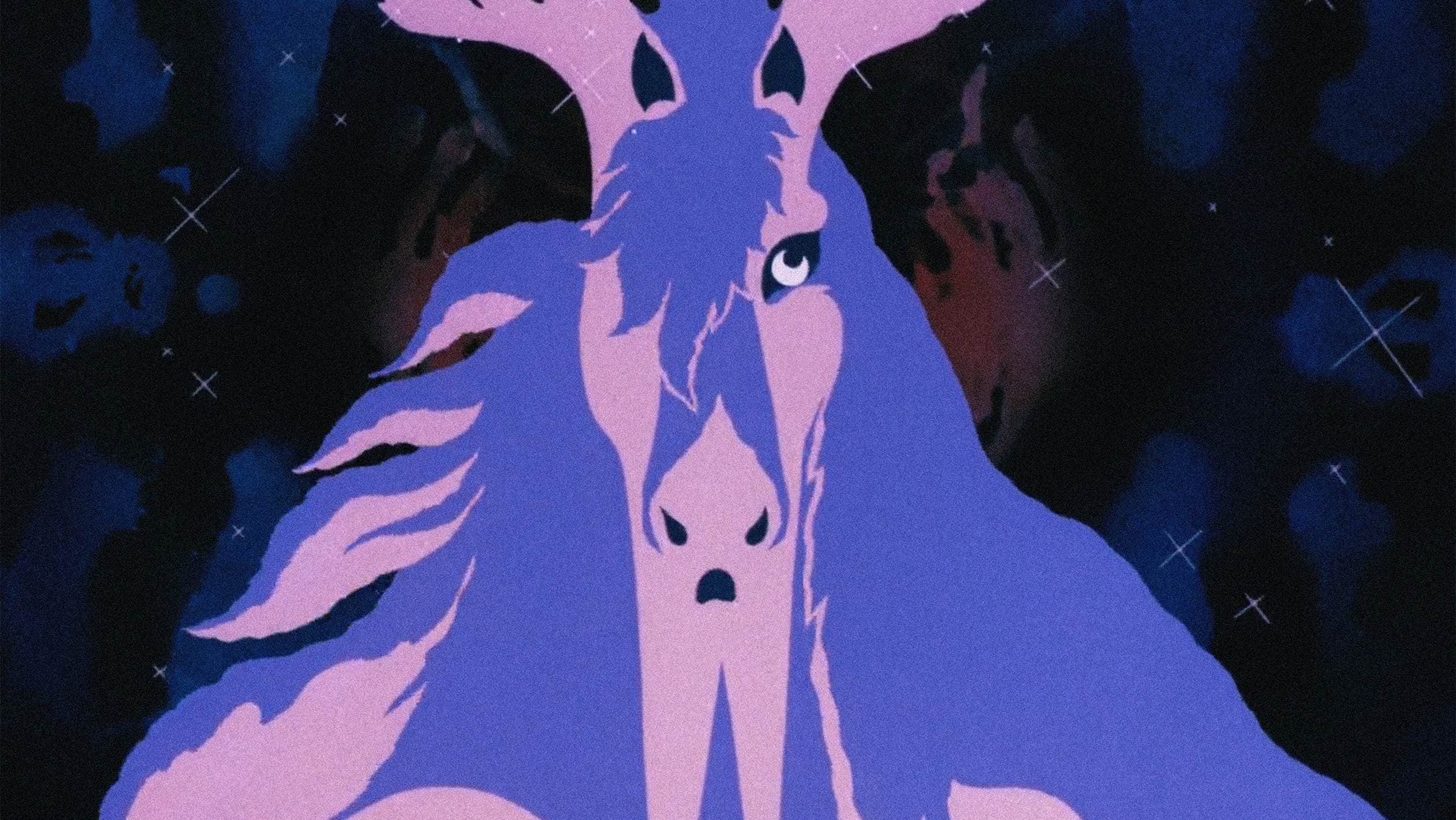 Son of the White Mare key art