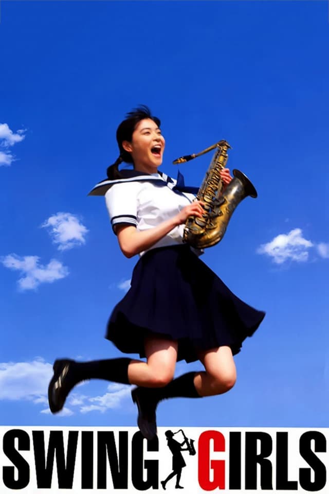 Swing Girls movie poster