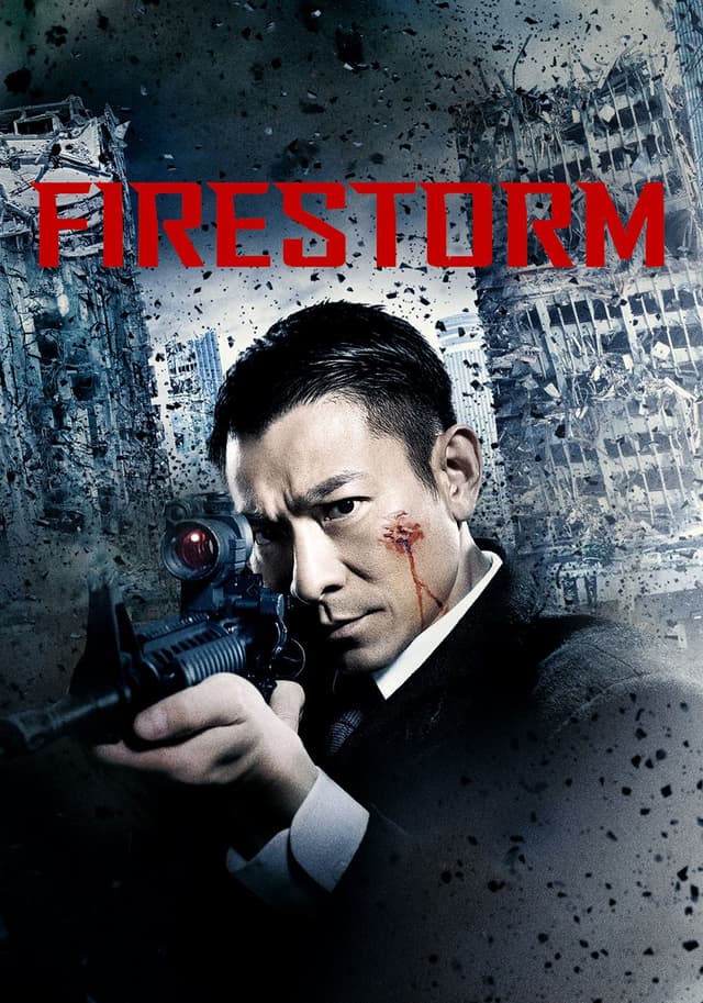Firestorm movie poster