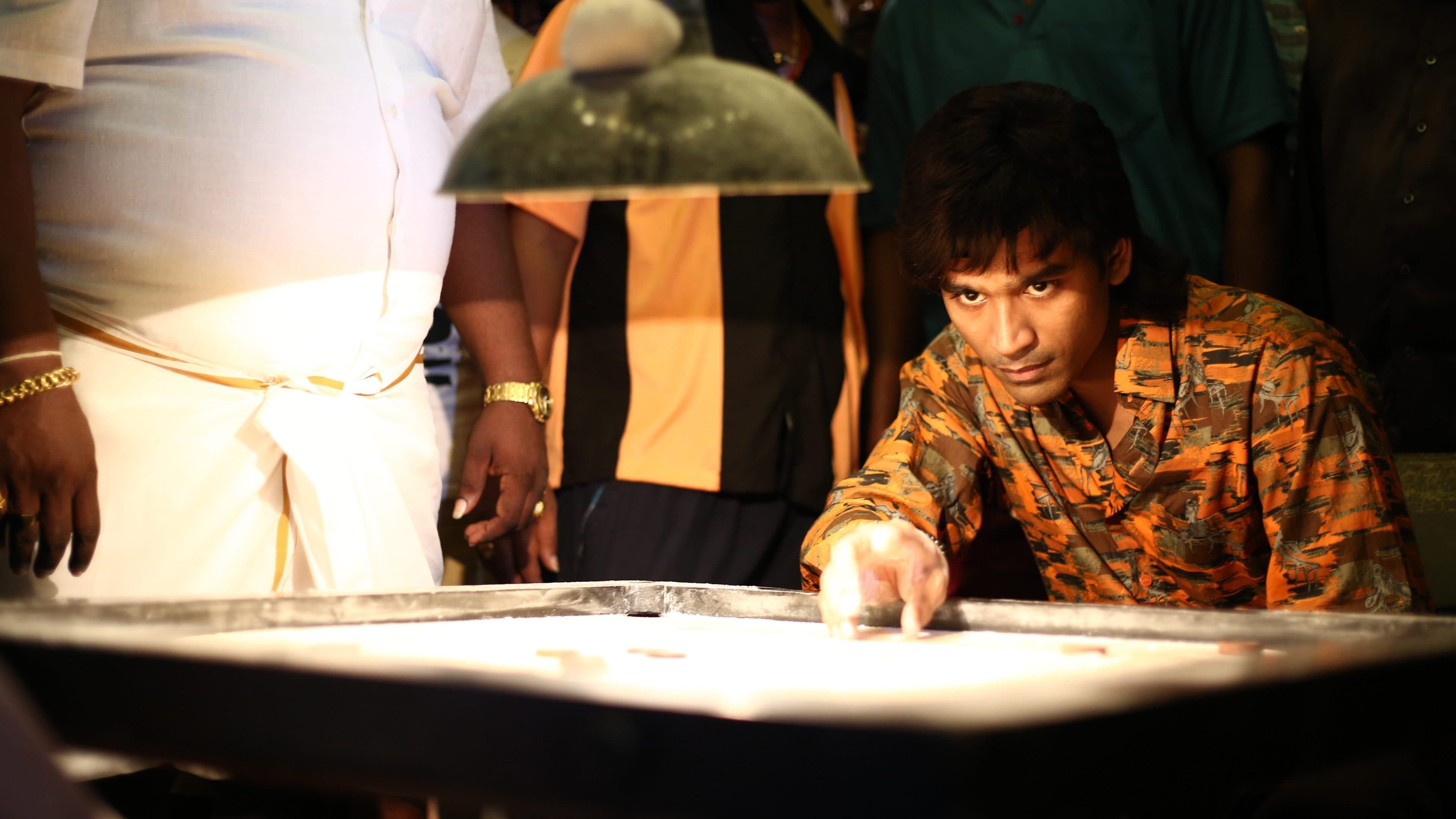 Vada Chennai key art