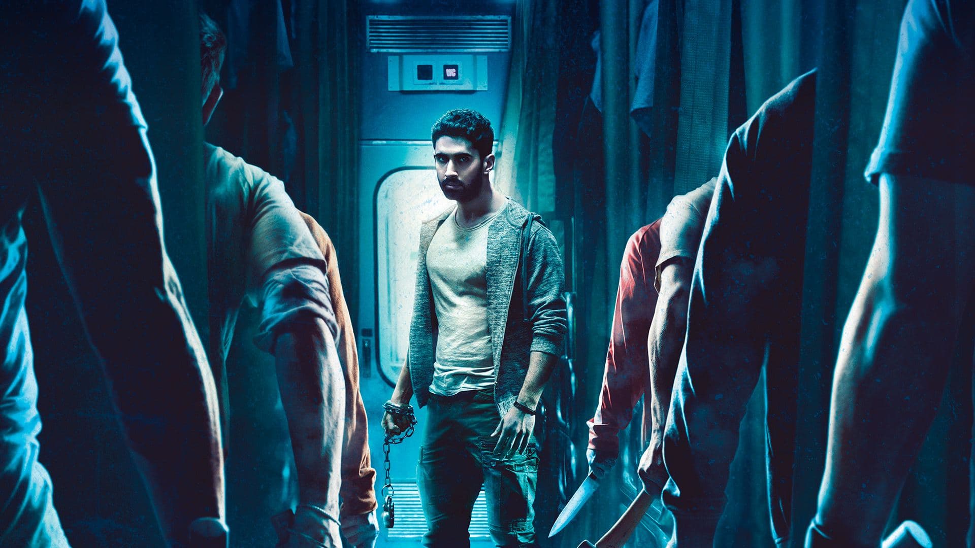 Kill key art