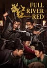 Full River Red movie poster