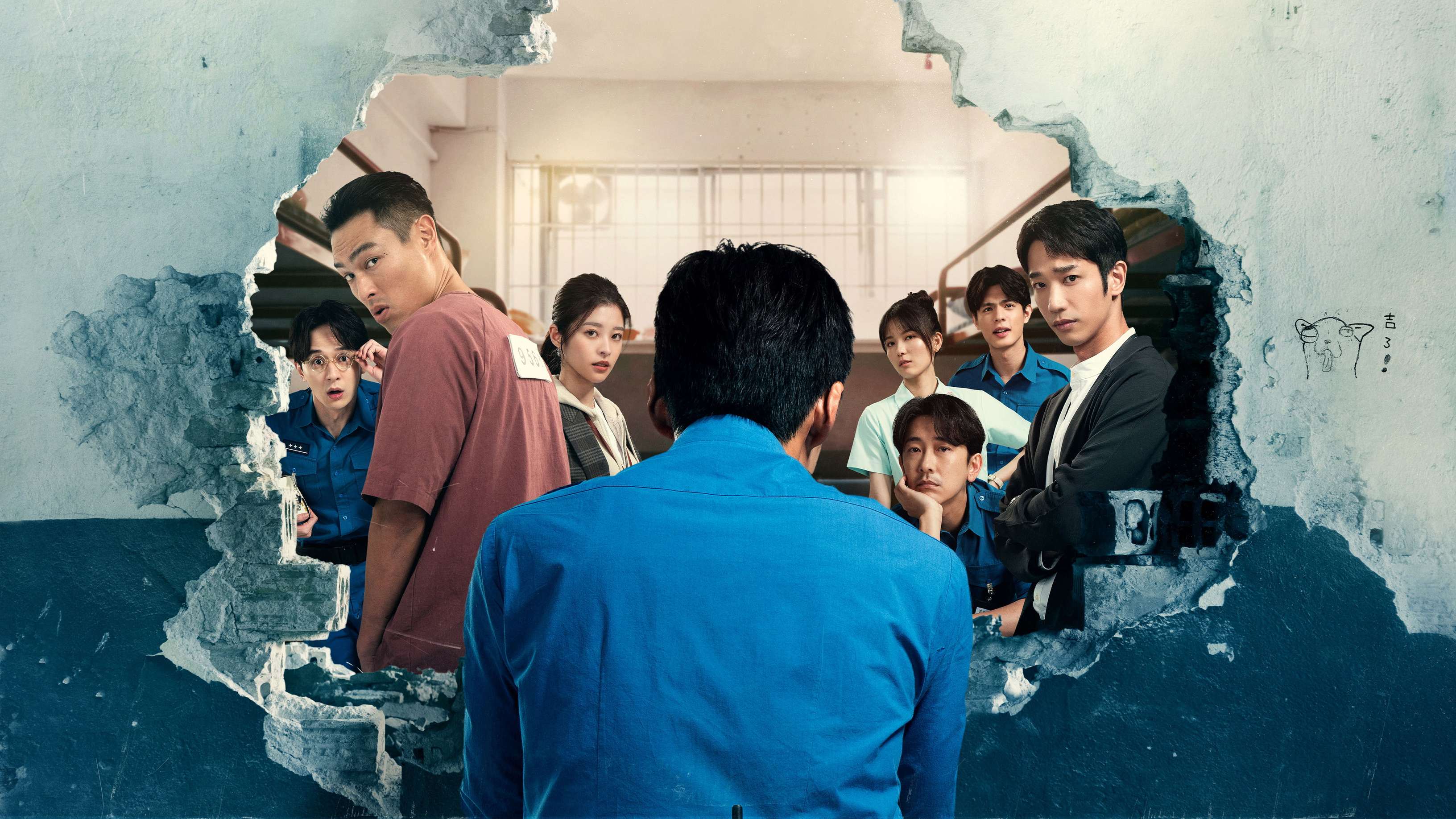 I’m Not There key art