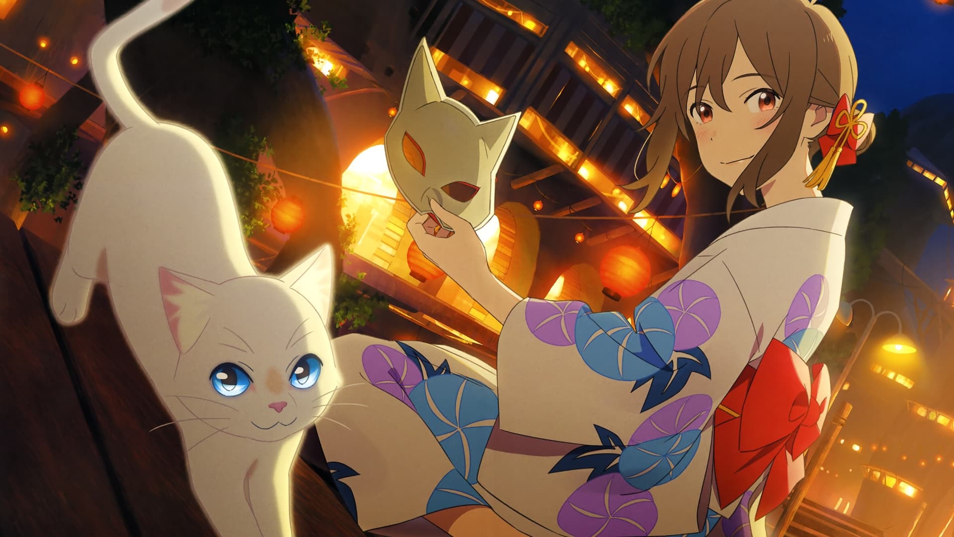 A Whisker Away key art