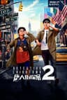 Detective Chinatown 2 movie poster