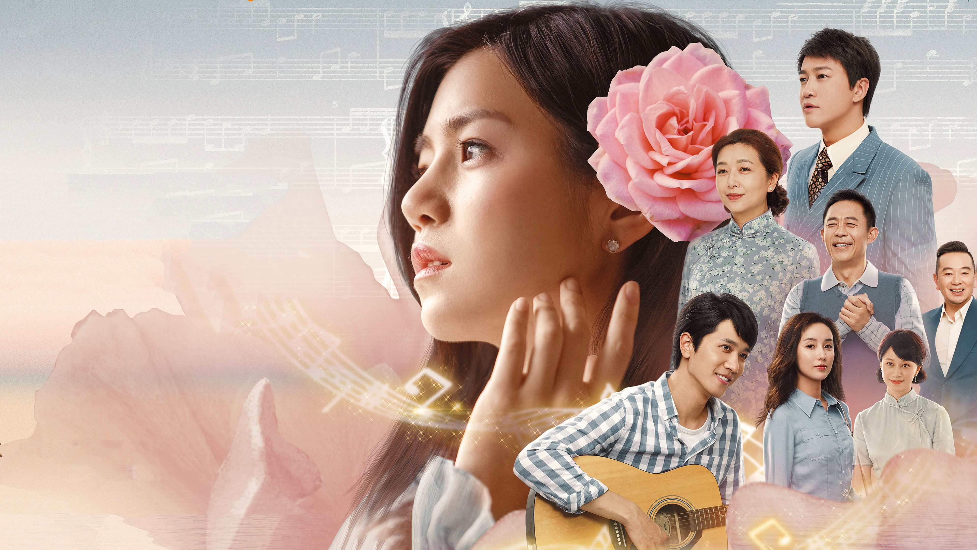 Fly Me to the Moon key art