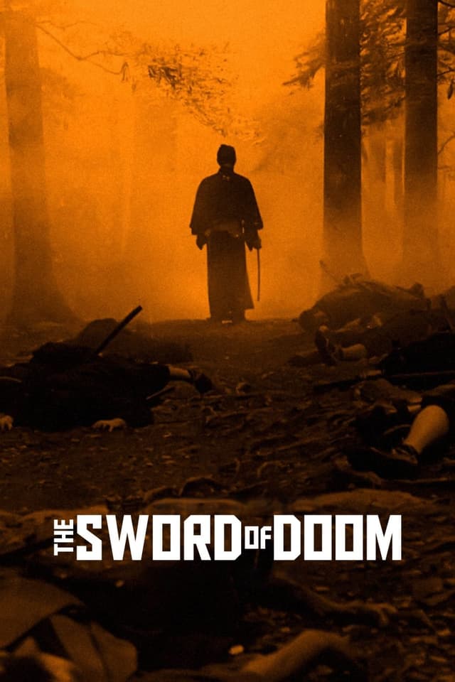 The Sword of Doom movie poster