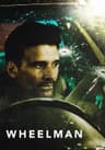 Wheelman movie poster