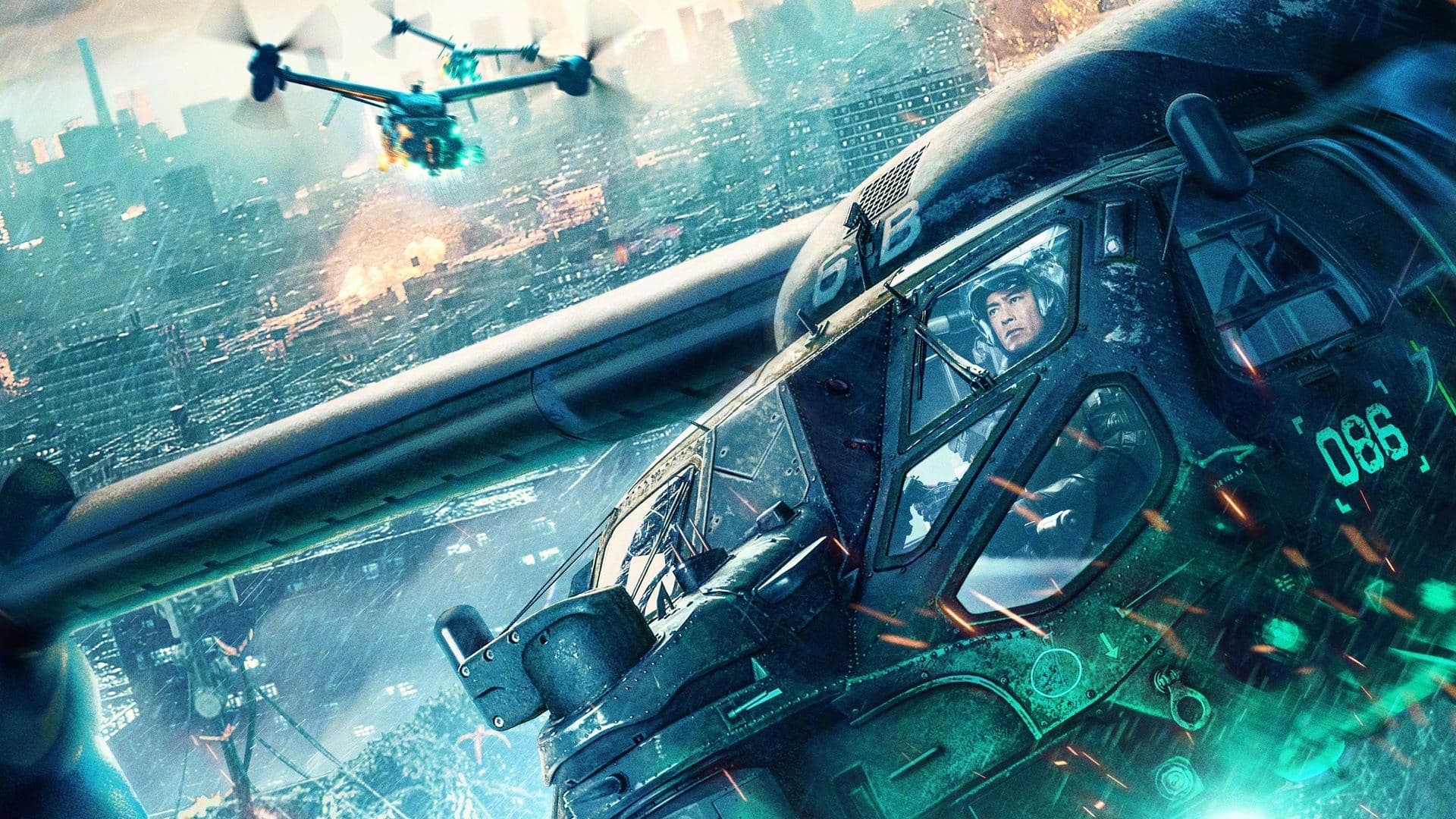 Warriors of Future key art