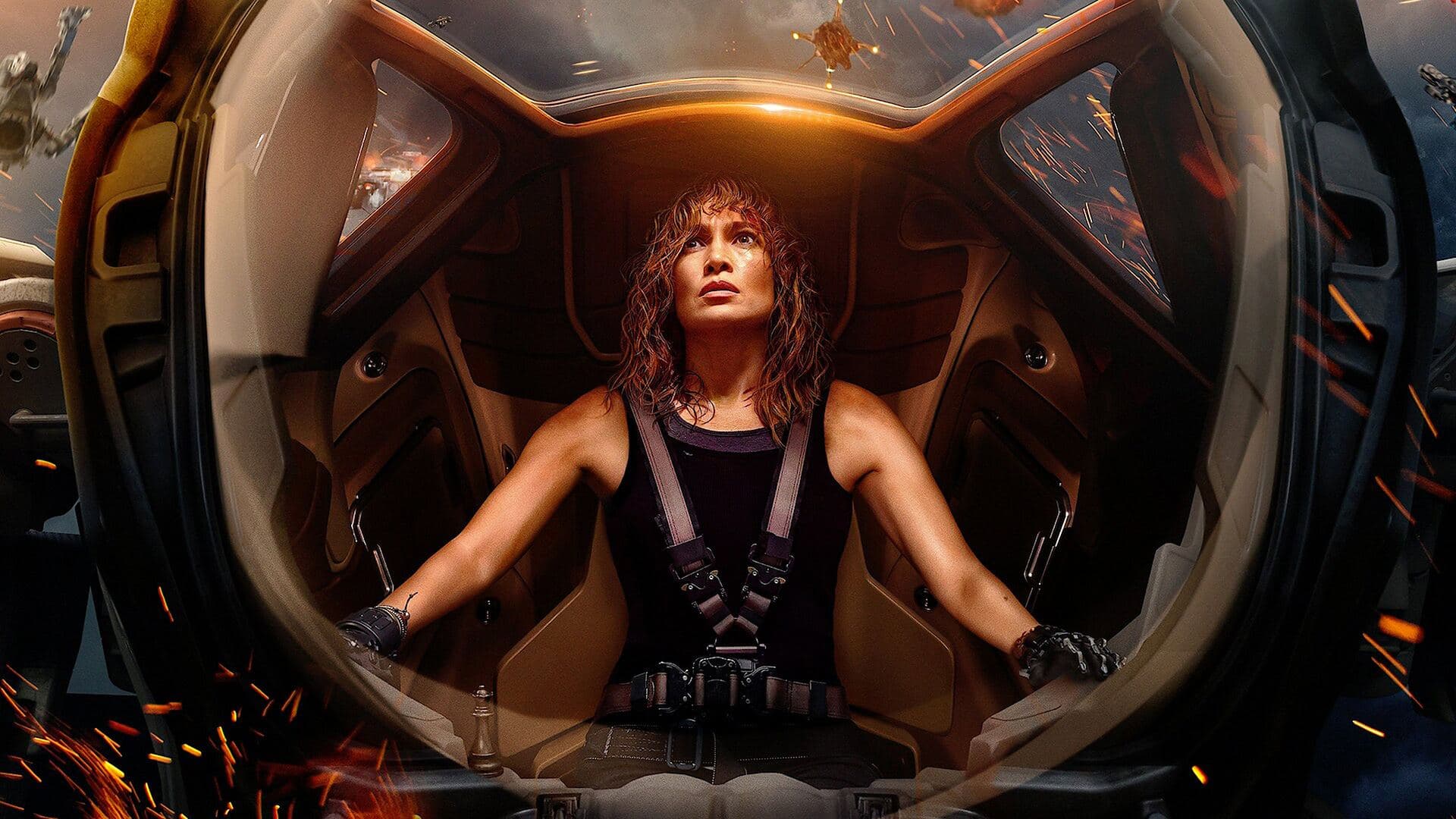 Atlas key art