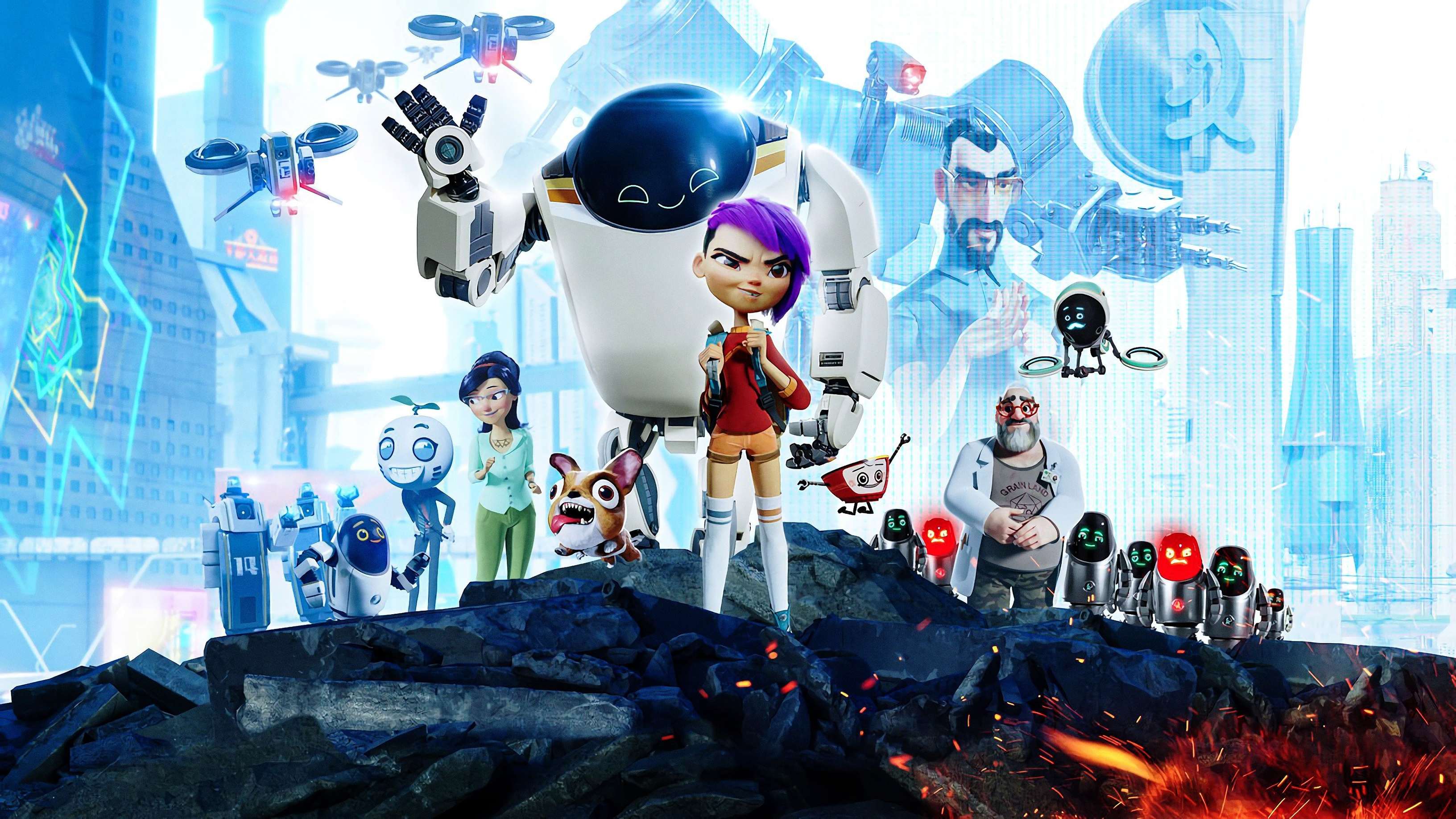Next Gen key art